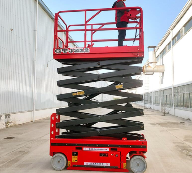 贡嘎自行走移动式升降机