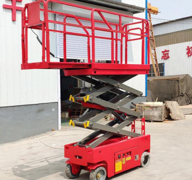 贡嘎移动剪叉式升降机